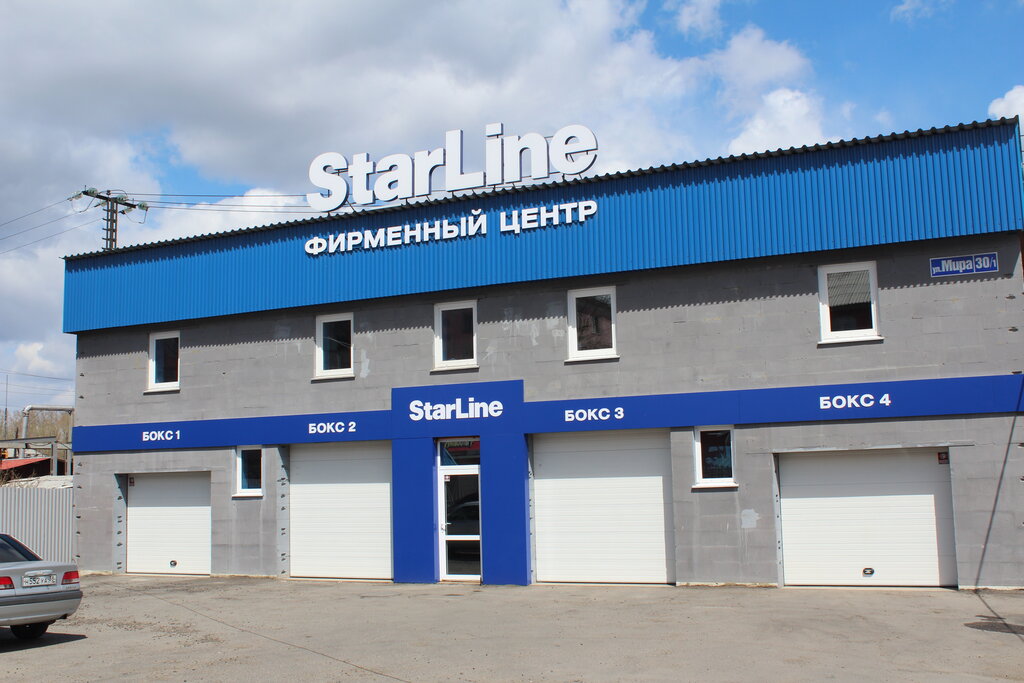 StarLine