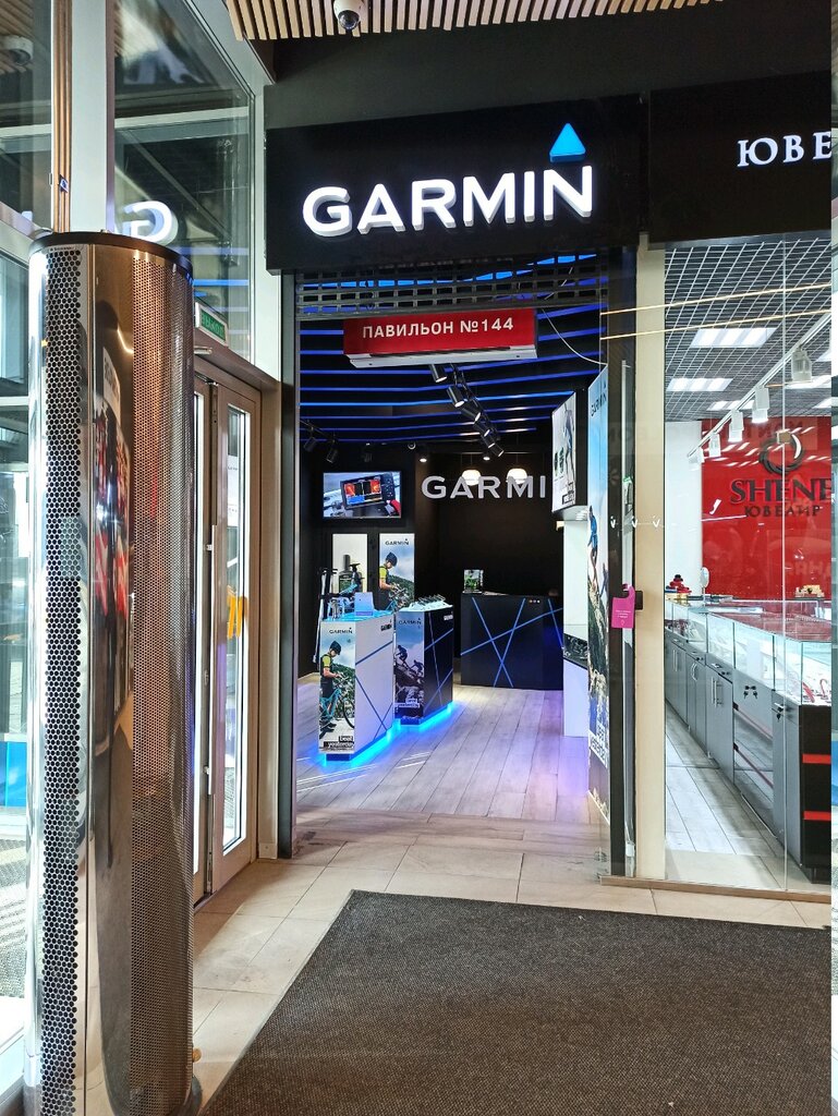 Garmin Советская ул., 58/1, Иркутск Магазин — Отзывы / Телефон, Часы Работы  в Иркутске