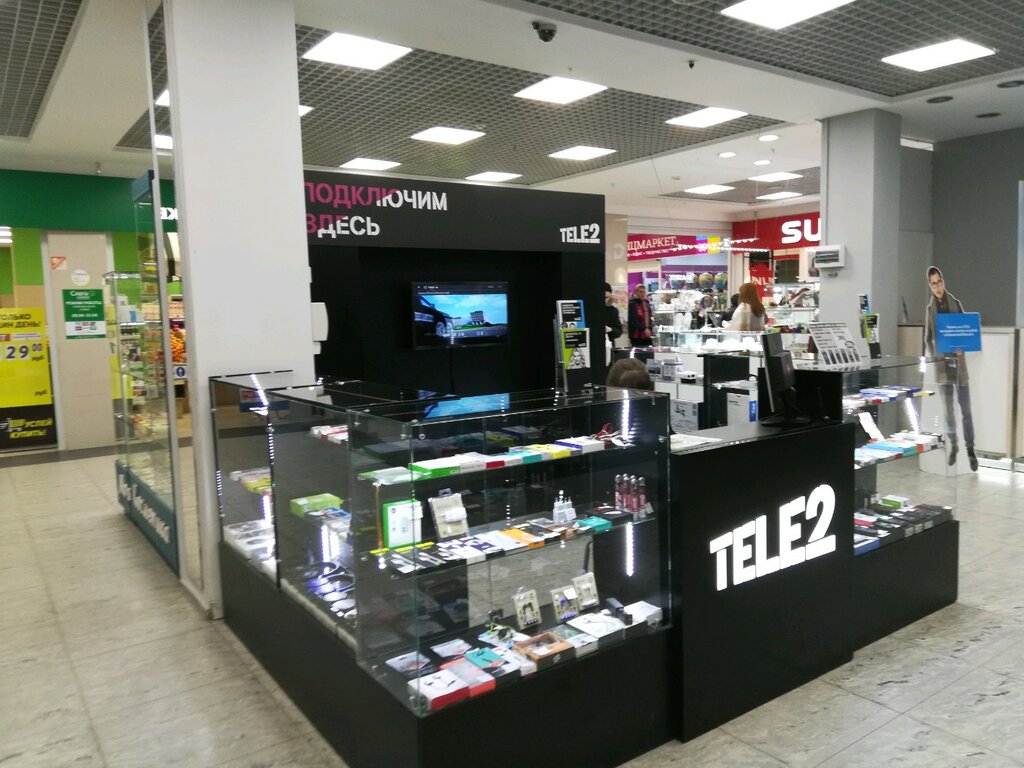 Tele2 Партизанская ул., 36, Иркутск Магазин — Отзывы / Телефон, Часы Работы  в Иркутске