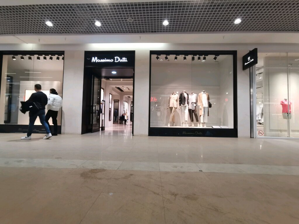 Massimo Dutti