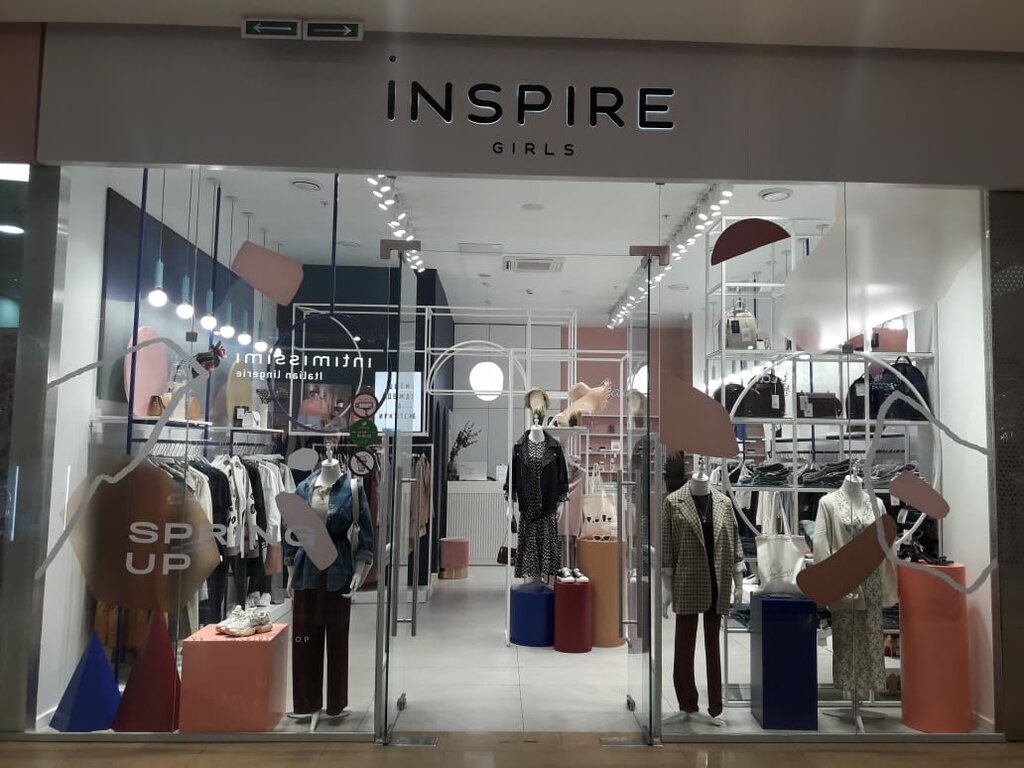 Inspire Girls Иркутск: Адреса Магазинов на Карте, Телефоны, Часы Работы  Инспаер Герлз