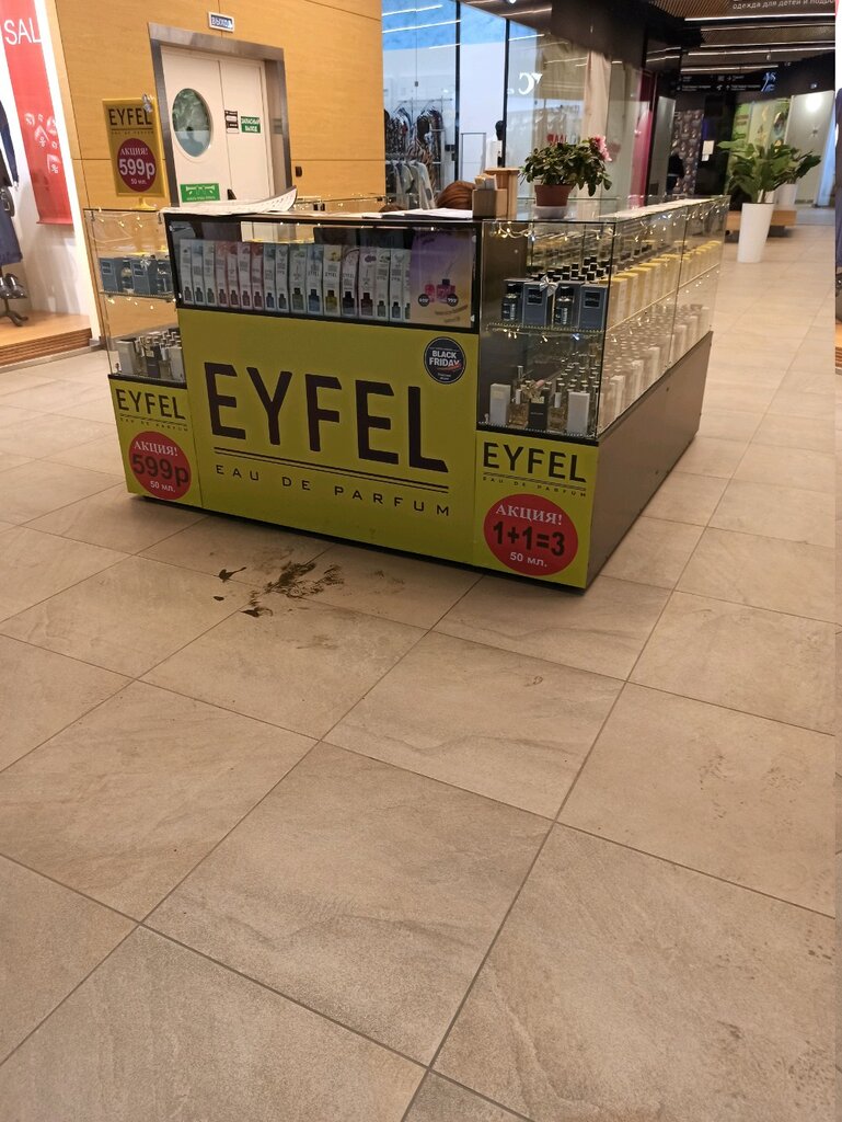 Eyfel