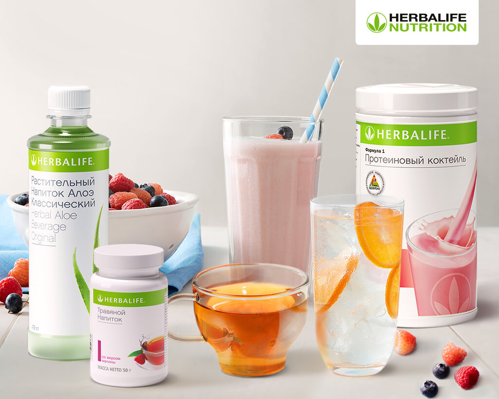 Herbalife Nutrition