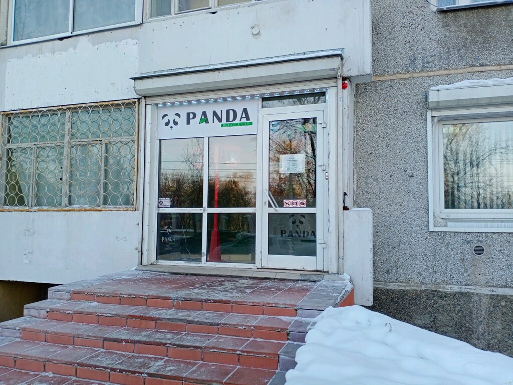 Panda